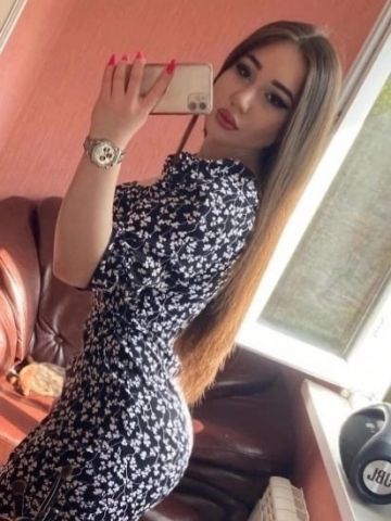Мелисса